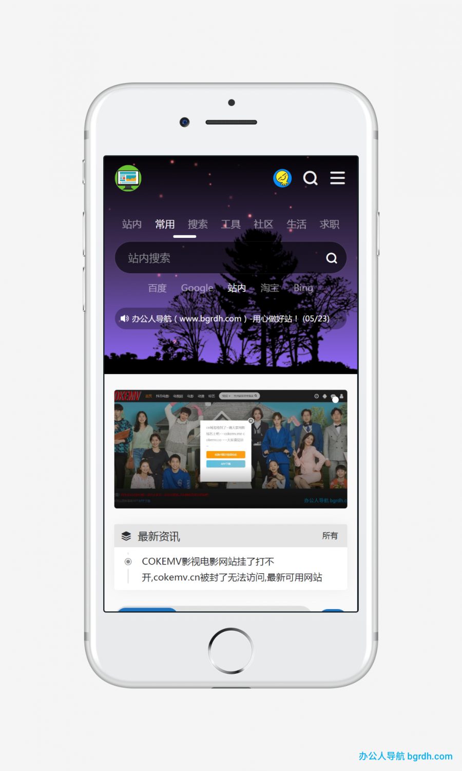樣機生成器插圖15 樣機生成器插圖15