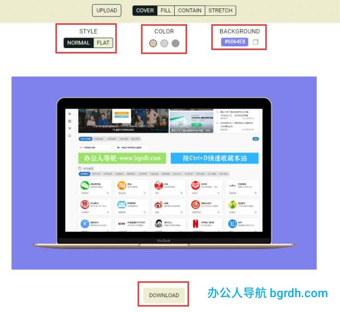 如何制作網站產品截圖圖片加手機電腦iPad外框外殼,樣機在線生成器插圖3 如何制作網站產品截圖圖片加手機電腦iPad外框外殼,樣機在線生成器插圖3