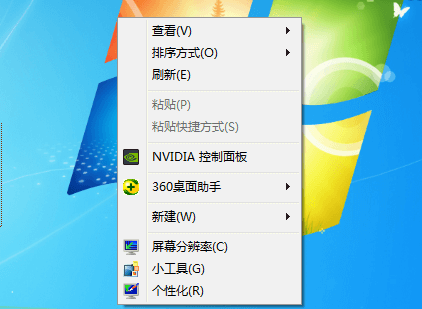 電腦右鍵菜單的選項(xiàng)怎么刪除,win7win10電腦鼠標(biāo)右鍵菜單刪除工具插圖3 電腦右鍵菜單的選項(xiàng)怎么刪除,win7win10電腦鼠標(biāo)右鍵菜單刪除工具插圖3