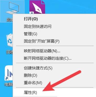 windows系統保護功能有什么作用?怎么設置開啟?插圖4 windows系統保護功能有什么作用?怎么設置開啟?插圖4