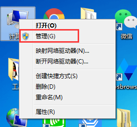 怎么取消電腦開機(jī)密碼(電腦開機(jī)密碼怎么解除)插圖 怎么取消電腦開機(jī)密碼(電腦開機(jī)密碼怎么解除)插圖