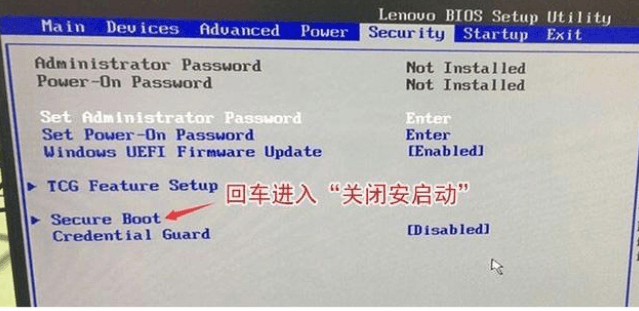 win10改win7bios設置(win10改win7系統(tǒng)進不去)插圖 win10改win7bios設置(win10改win7系統(tǒng)進不去)插圖