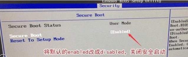win10改win7bios設置(win10改win7系統(tǒng)進不去)插圖1 win10改win7bios設置(win10改win7系統(tǒng)進不去)插圖1