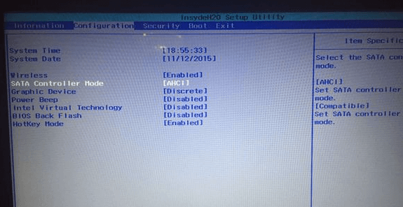 win10改win7bios設置(win10改win7系統(tǒng)進不去)插圖8 win10改win7bios設置(win10改win7系統(tǒng)進不去)插圖8
