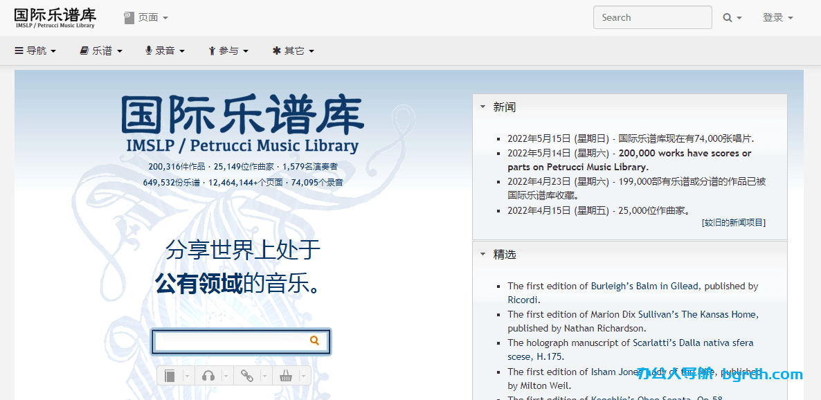 imslp插圖 imslp插圖