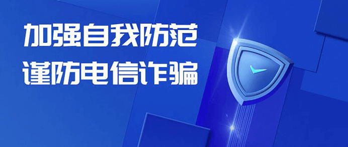 收到這樣的短信要警惕!假冒人社部網(wǎng)站,假冒社保卡鏈接!插圖 收到這樣的短信要警惕!假冒人社部網(wǎng)站,假冒社保卡鏈接!插圖