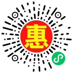 惠購(gòu)導(dǎo)航辦公人導(dǎo)航