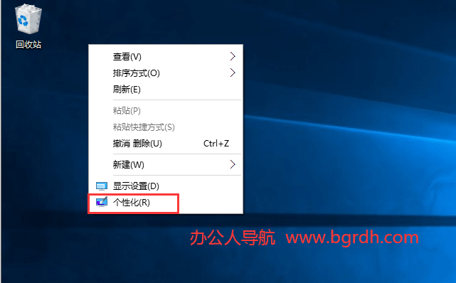 電腦系統(tǒng)安裝說明教程插圖19 電腦系統(tǒng)安裝說明教程插圖19