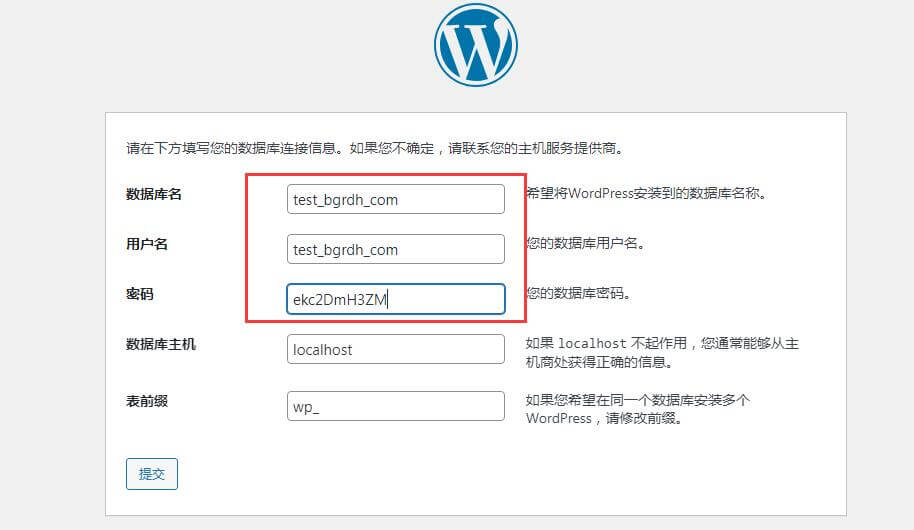 wordpress建站詳細(xì)過程,新手小白教程插圖11 wordpress建站詳細(xì)過程,新手小白教程插圖11