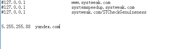 無(wú)法訪問yandex網(wǎng)站,修改dns解決方法插圖4 無(wú)法訪問yandex網(wǎng)站,修改dns解決方法插圖4