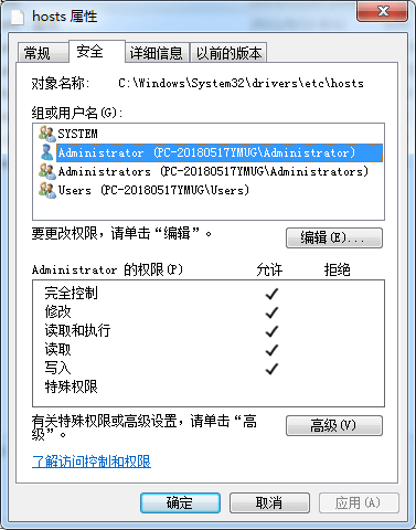 無(wú)法訪問yandex網(wǎng)站,修改dns解決方法插圖5 無(wú)法訪問yandex網(wǎng)站,修改dns解決方法插圖5