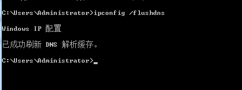 無(wú)法訪問yandex網(wǎng)站,修改dns解決方法插圖6 無(wú)法訪問yandex網(wǎng)站,修改dns解決方法插圖6