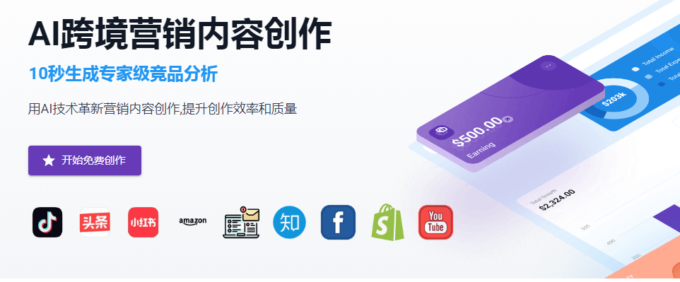 魔法AI插圖 魔法AI插圖