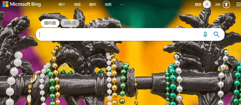 ecosia搜索引擎打開(kāi)為什么是bing插圖2 ecosia搜索引擎打開(kāi)為什么是bing插圖2