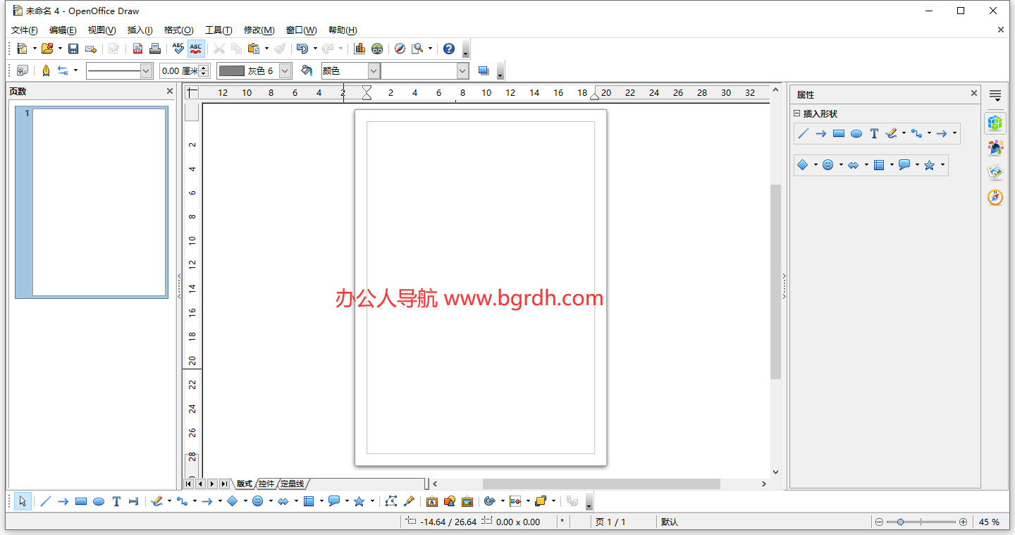 OpenOffice插圖4 OpenOffice插圖4