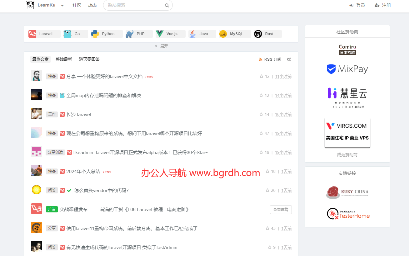 LearnKu插圖 LearnKu插圖