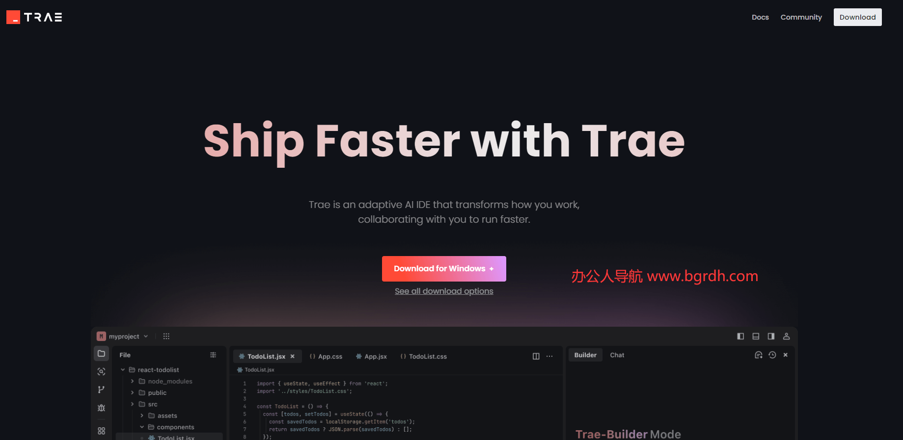 trae開發(fā)工具插圖 trae開發(fā)工具插圖