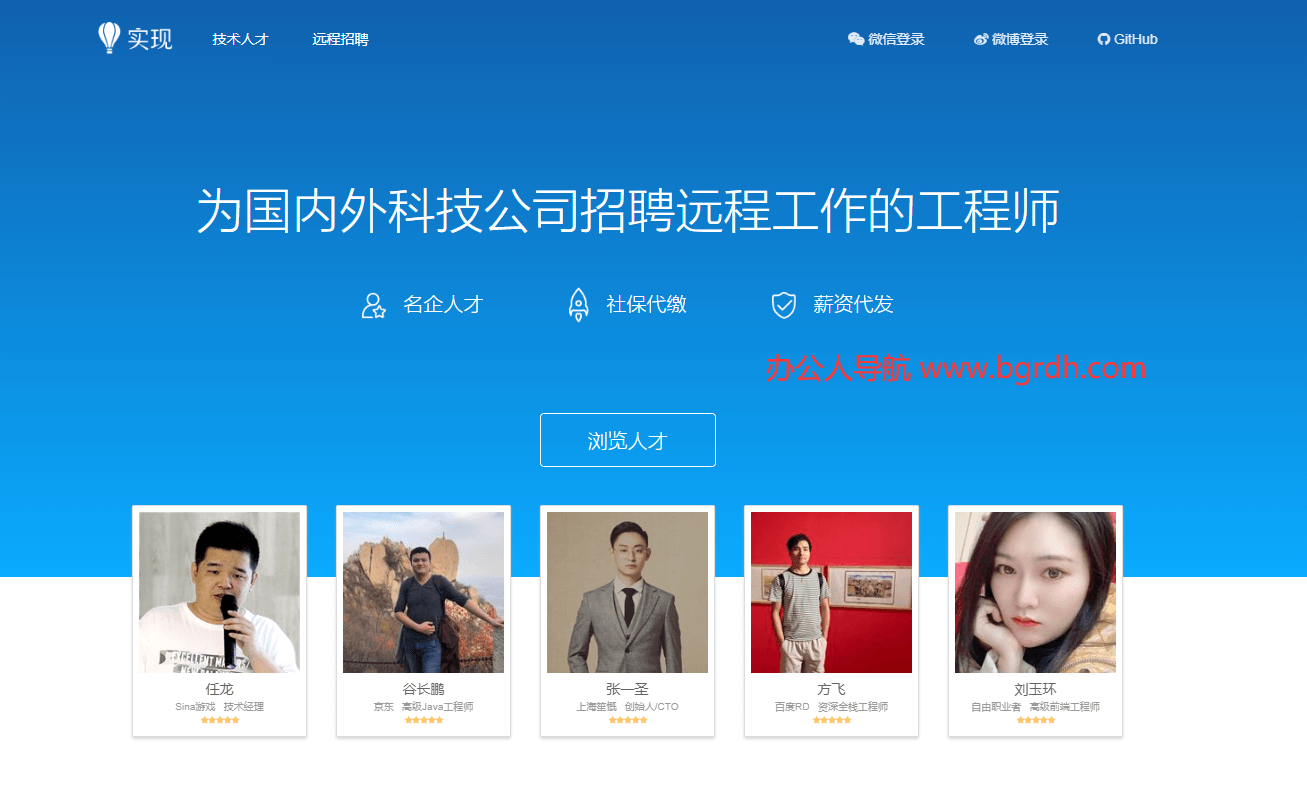 實(shí)現(xiàn)網(wǎng)插圖 實(shí)現(xiàn)網(wǎng)插圖