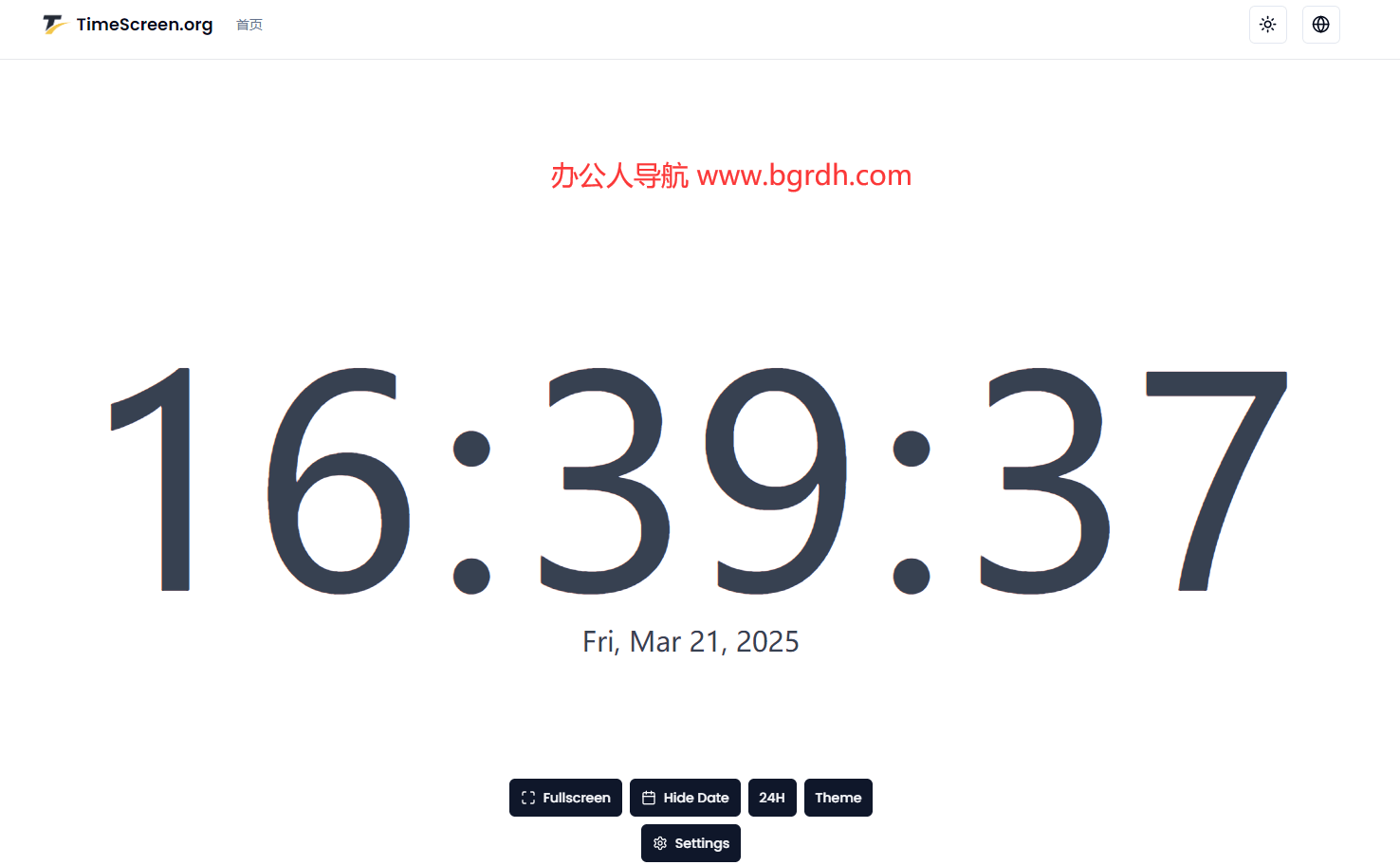 TimeScreen.org插圖 TimeScreen.org插圖